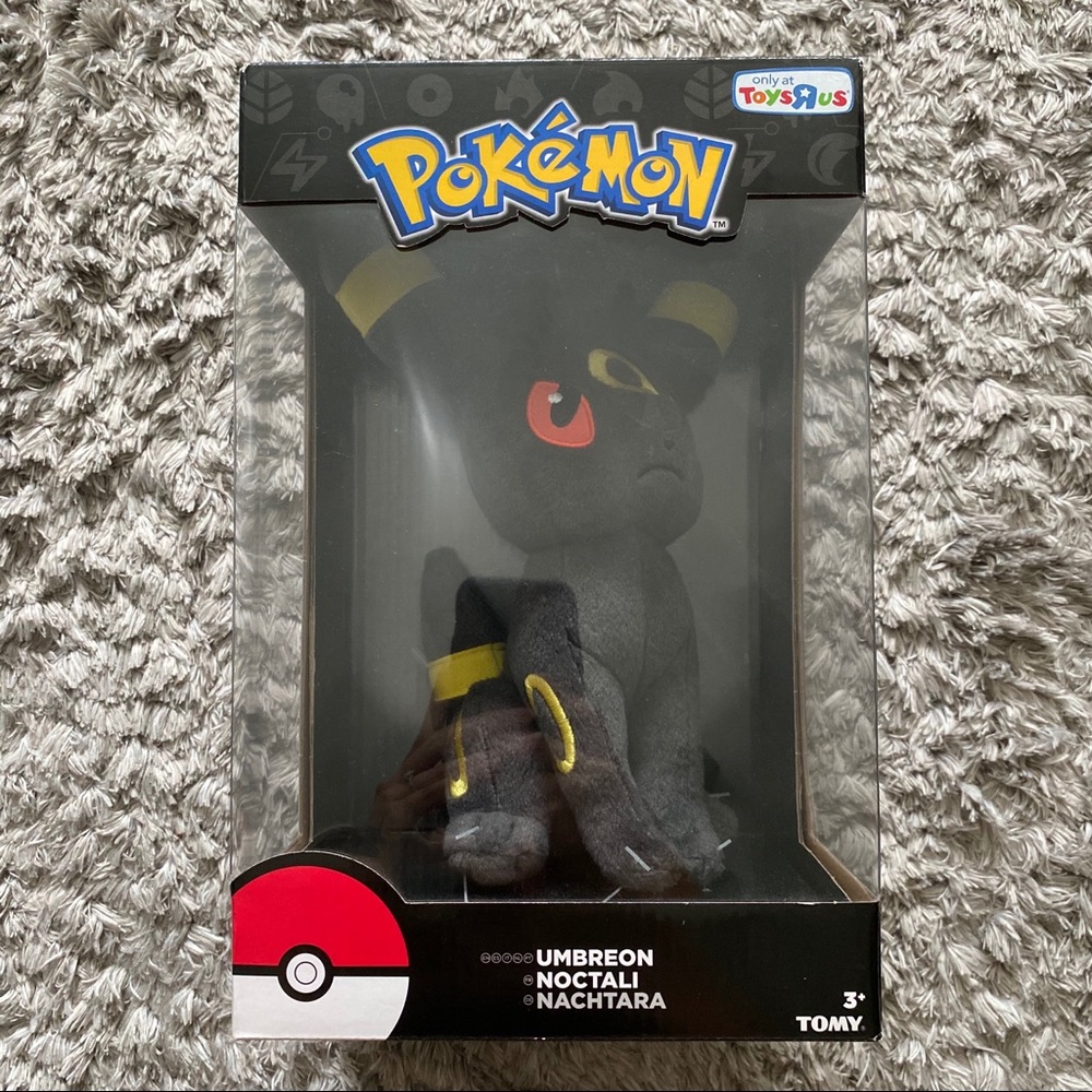 🌿 Pokémon plush 🌿